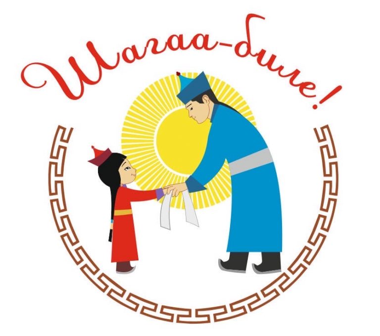 Это изображение имеет пустой атрибут alt; его имя файла - шагаа-768x679-1.jpg